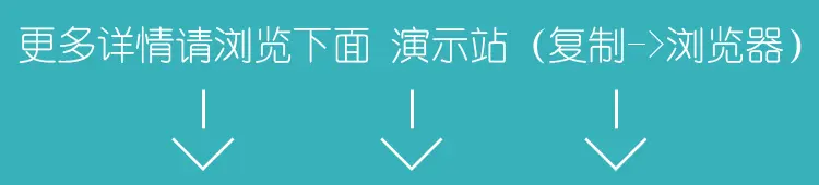 中医治疗推拿医疗网站源码帝国CMS模板 自适应式手机整站带数据