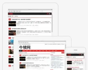 HTML5红色新闻资讯自媒体博客网站源码php自适应手机帝国cms模板