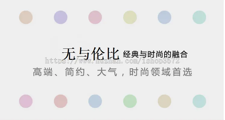 科技设备公司网站源码 响应式企业模板 php7伪静态 h5手机自适应