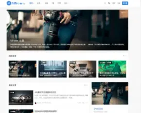 Wordpress Mnews主题1.9版本 WordPress主题模板