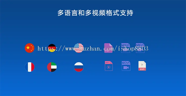 【限时特价】精美柠檬视频网站源码 视频源码 视频网站PHP源码 支持FFMPEG 送APP源代码