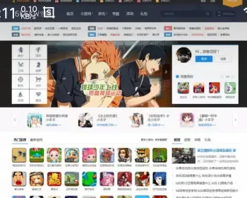 新版《核弹头new》手机H5小游戏网站源码 在线小游戏源码带手机版