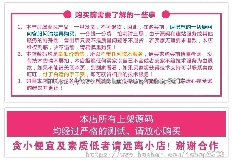 dedecms响应式高端轻型摄影相册杂志DedeCMS整站模板（自适应）完整 