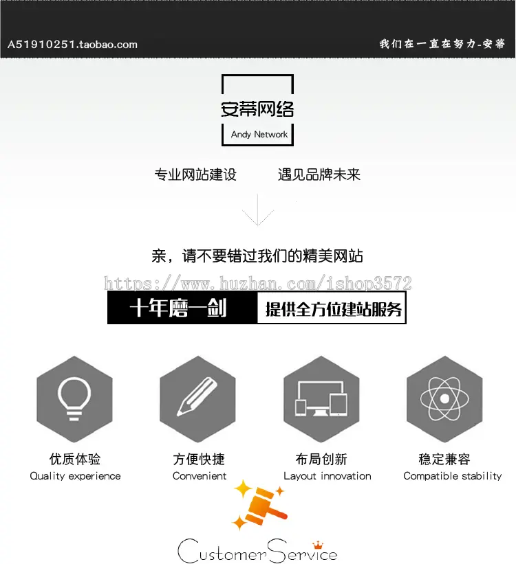 环保塑料塑料制品业网站源码帝国CMS模板带数据响应式支持手机