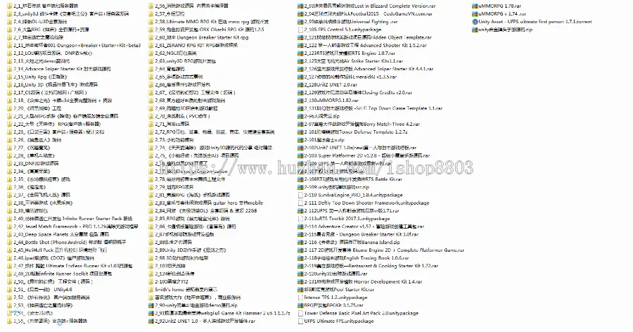 unity3d/u3d 95套游戏源码+模型特效+UI 完整项目资源大合集 