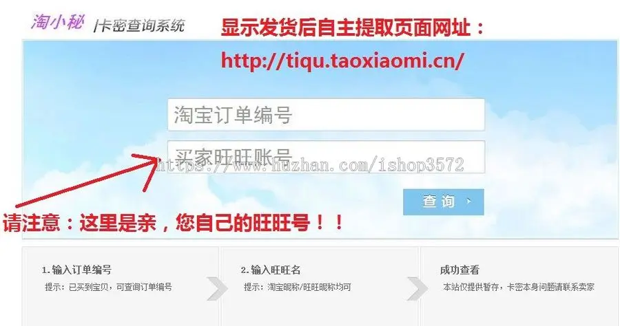 643套企业源码稳定带后台phpweb打包企业网站模板带后台网站设计