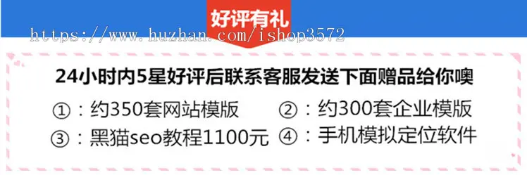 Discuz模板CG模型教程DZ网站论坛源码带后台手机修复安装调试修改 