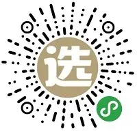 ThinkPHP内核精仿网易严选微信小程序前后端源码 支持后台一键设置，有详细配置教程