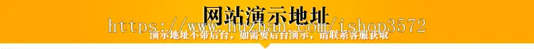 蓝色律师事务所咨询公司网站源码外贸企业中英文响应式网站模板36