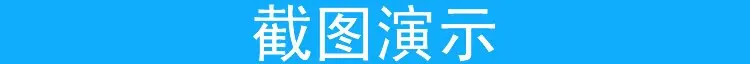 仿支付宝+微信免签约即时到账单页源码,支付宝支付微信支付单页模版