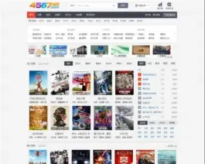 高仿4567.tv电影网源码,一键采集+伪静态+超强SEO+MAXCMS内核[PHP+MYSQL