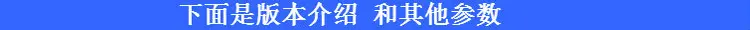 云计划商学院云计划源码手机端云计划程序系统2016震撼发布