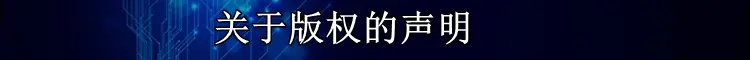 织梦源码素材图片下载分享类网站模板 php源码带后台带会员系统