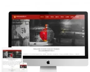 Thinkphp酒水食品响应式网站源码企业php 手机自适应源码后台带 html5模板