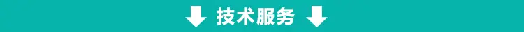 手机网站HTML5源码 模板生成静态网页 asp带后台 带SEO优化 界面大气美观 