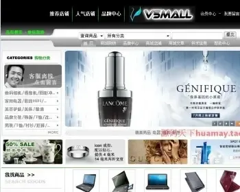 v5mall 4.5 源码 官方带注释 大型C2C多用户商城源码 asp.net C#