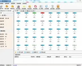 ASP.NET 中小餐饮管理系统源码 茶楼管理系统源码 C# winform框架