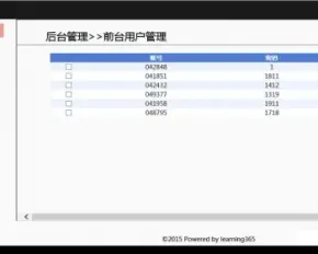 ASP.NET学生信息录入系统源码