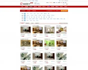 thinkphp3.1核装修门户分类平台源码 php家居装修公司源码
