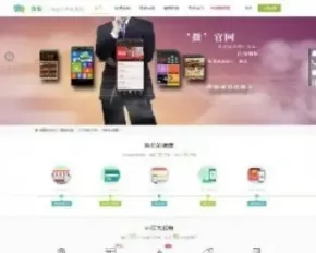 微服多用户微信营销服务系统源码 多用户微信营销 代理加盟版 行业模块齐全