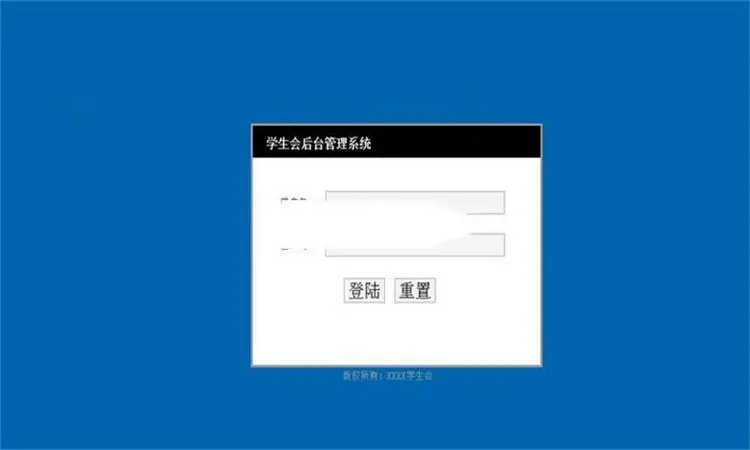 ASP.NET学生会管理系统网站源码