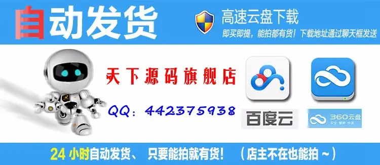 帝国cms仿《千图网》素材下载站源码 全新后台系统+全新会员中心系统