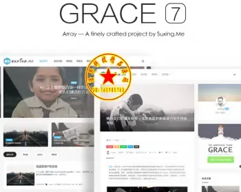 苏醒 Grace 7.0 Wordpress grace7科技自媒体极客数码主题源码，新增功能修复BUG