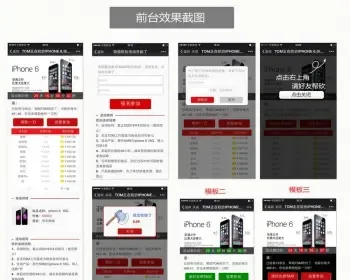 仿tom微信砍价活动营销 5.0 微信活动DZ X3.2插件 营销插件