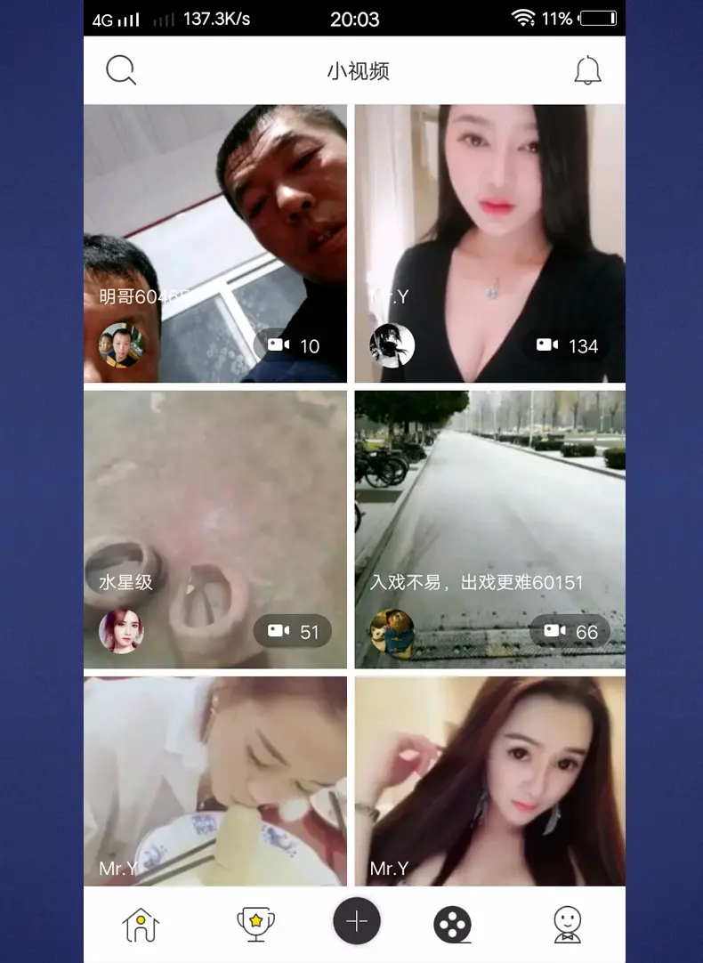 方维直播app源码部署一条龙