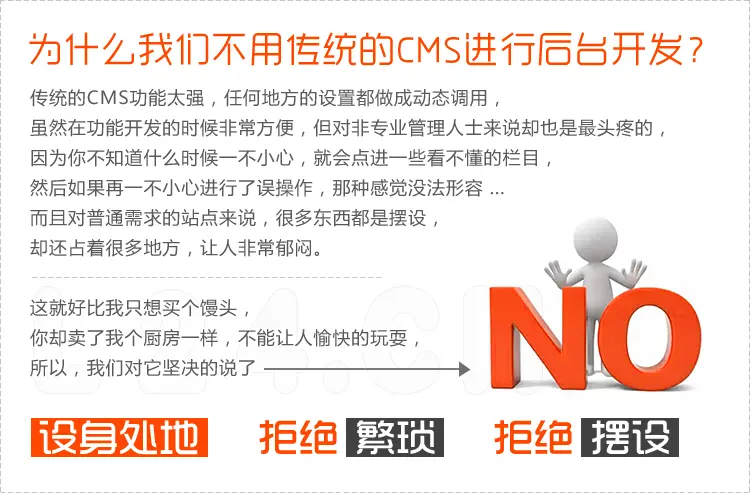 蓝色政府公检法院供销社协会官方ASP企事业网站程序源码带手机版