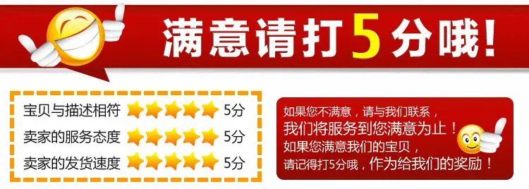 微信九宫格活动营销 3.0