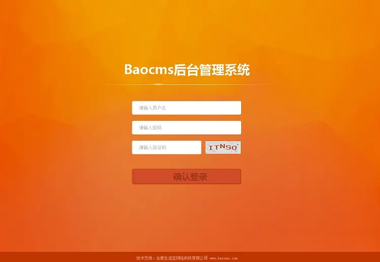 BAO（宝）CMS.V5.0.1.8白金版，手机/微信版,真正一键安装