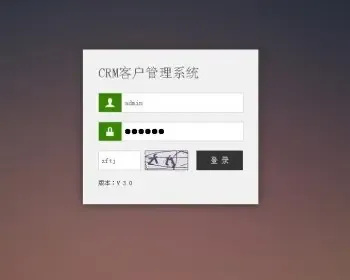 ThinkPHP网页版crm客户关系管理客户资料管理系统网站程序源代码