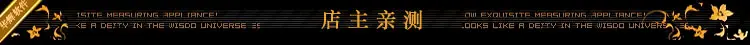 仿养生网程序 ysw.com 和养生有道jk1688两套源码养生帝国CMS模板 