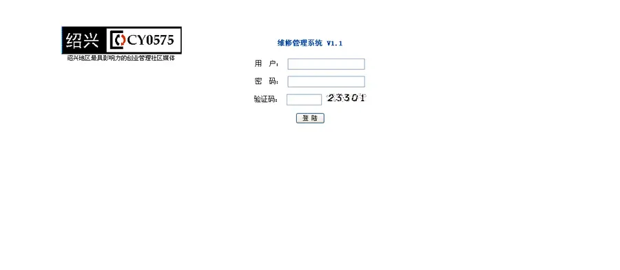 手机电脑维修设备登记源码维修管理系统源码维修统计源码特卖0069