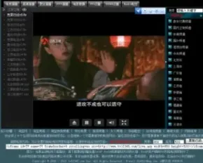 高清内带云播TV12345网络电视直播程序 1.0