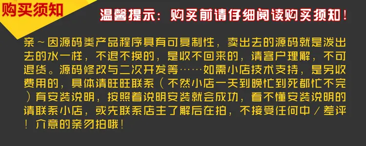 微名片源码,微名片系统,创意名片,电子名片，二维码名片,智慧名片