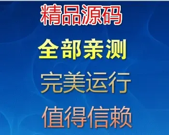 织梦U盘装系统类下载站模板（修正版）系统程序 DEDE系统源码程序