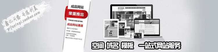 29套 公司网站模板 企业网站源码整站建设模版 asp源码程序带后台