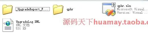 大型HR源码 大型人力资源管理系统源码 人力资源源码 Asp.net C# 