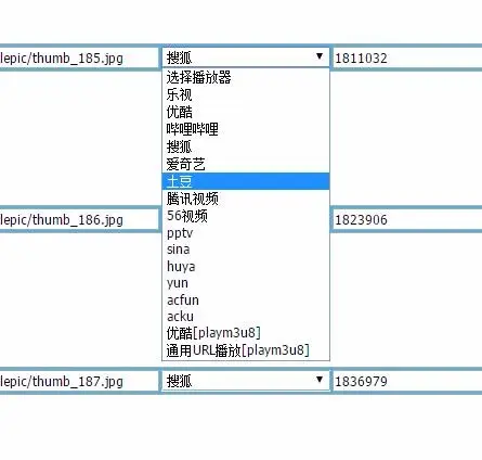 92game 92kaifa 仿《嘀哩嘀哩》dilidili动漫视频 