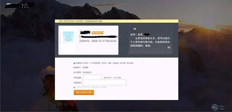 企业级正规php第三方api第平台程序源码完整开源全套