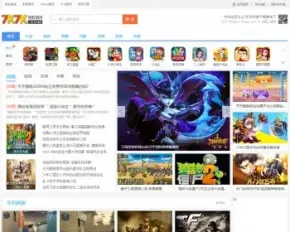 92game帝国CMS内核仿7k7k手机游戏网站整站源码 带数据和图片附件+WAP手机版