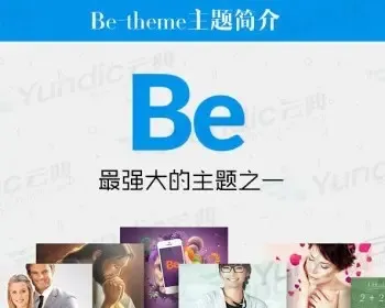 Betheme汉化主题 wordpress网站源码 html5 企业商城外贸 V20.5.1