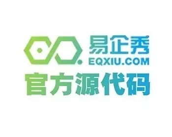 易启秀完整运营版,3.13GB数据+700套模版 +充值+回收站+无暗链[PHP+MYSQL]