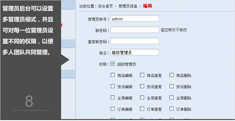 6月友价商城源码T5 含卡密发货 自动发货商城 商家入驻