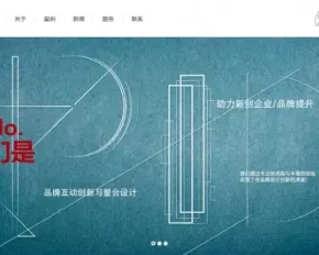 精美HTML5响应式PC/手机自适应PHP网站源码全部后台编辑简单