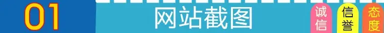 高仿广场舞视频站门户网站源码 帝国内核 带采集插件