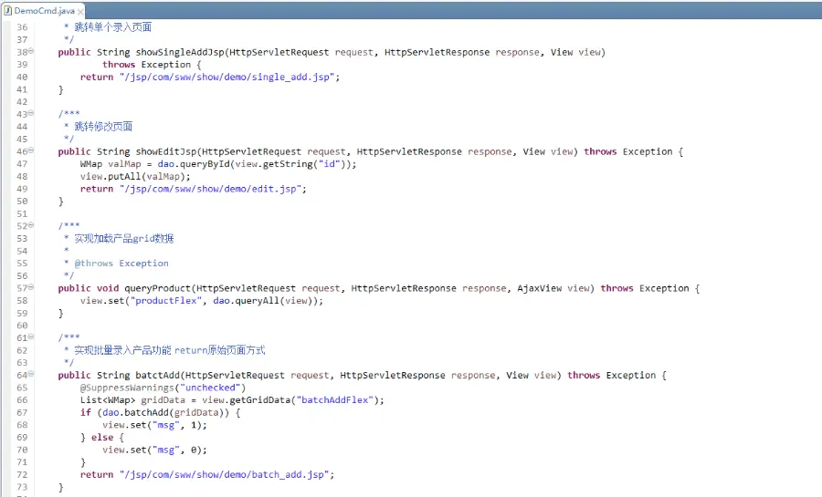 JAVA快速开发框架  会写sql语句即可上手 开发过百万级办公项目  1个小时就会用