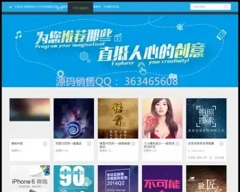 轻APP微场景轻应用LightAPP源码专业版 增强入口 WAP手机网站制作自定义场景模式